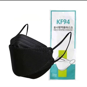ภาพหน้าปกสินค้า🔥พร้อมส่งที่ไทย🔥 [แพ็ค10ชิ้น] 3D Mask KF94 แพ็ค 10 ชิ้น หน้ากากอนามัยเกาหลี งานคุณภาพเกาหลีป้องกันฝุ่น ซึ่งคุณอาจชอบสินค้านี้