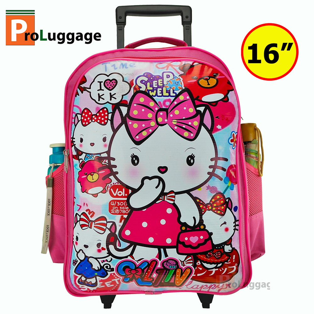 ProLuggage กระเป๋านักเรียน กระเป๋าเป้ล้อลาก กระเป๋าเด็ก เป้สะพายหลัง 16 ...