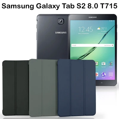 Use For Samsung Galaxy Tab S2 8.0 T715 Smart Case Foldable Cover Stand (8.0")