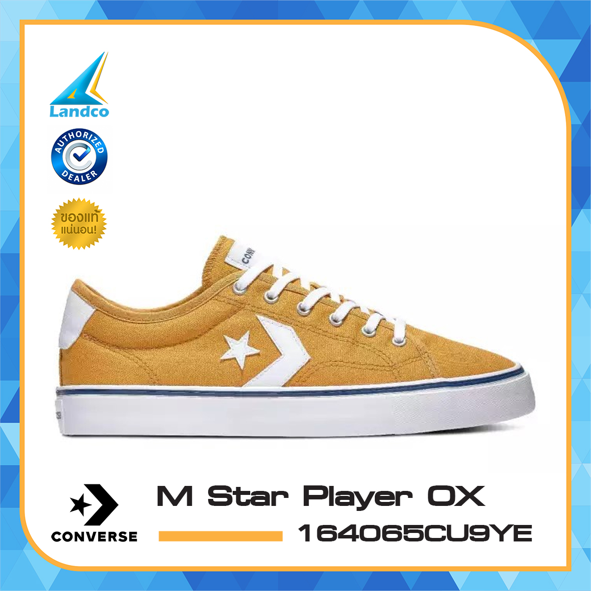 converse one star 9s