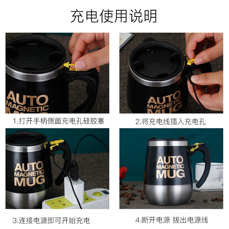 USB Rechargeable Automatic Self Stirring Magnetic Mug New Creative ...