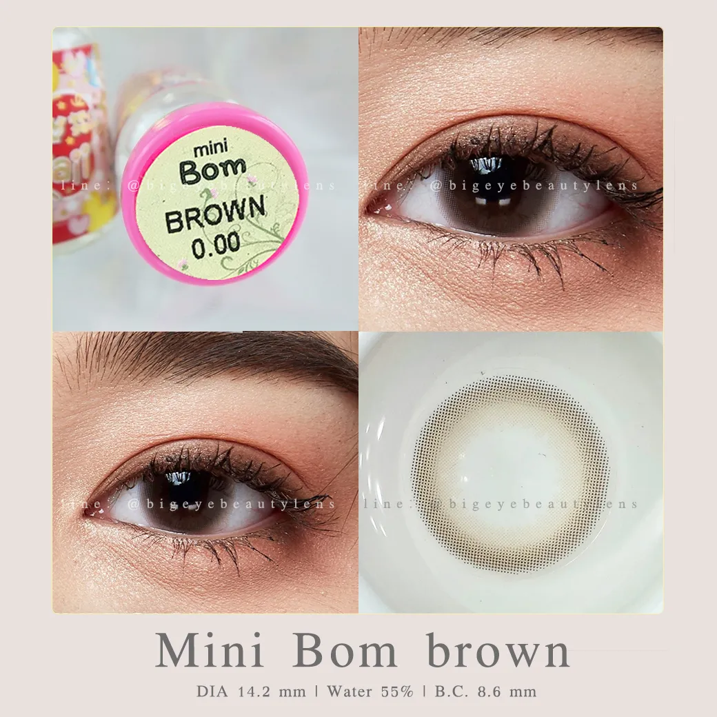 mini bom brown คอนแทคเลนส์ [ รายเดือน ] ยี่ห้อ kittykawaii ( ขนาดโตกว่าตาจริงเล็กน้อย )