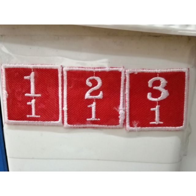 Red Troop Number Patches