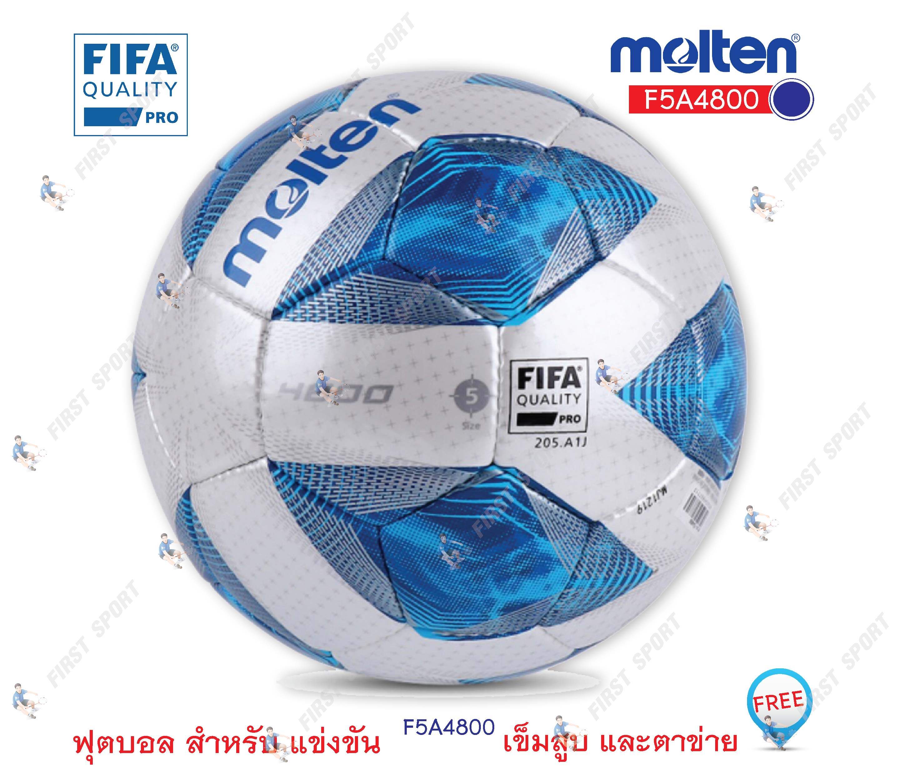 ลูกฟุตบอล ฟุตบอล แข่งขัน molten รุ่น F5A4800 FiFa Quality