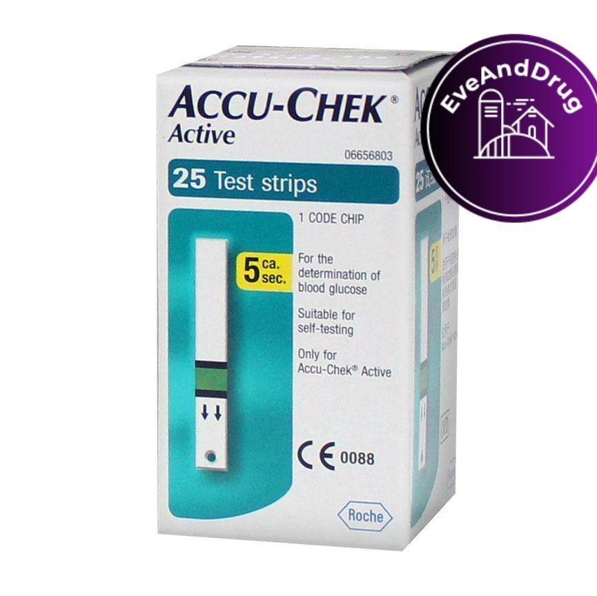 Accu-Chek Active Test Strips 25 strips กล่องสีเขียว แถบตรวจระดับน้ำตาล แอคทีฟ (25 ชิ้น/กล่อง) 1 กล่อง แอคคิวเชค accuchek , ใบอณุญาติขายยาไงครับ ประเทศไทย มีใบอณุญาตขายยาสามารถขายได้ทุกอย่างเกี่ยวกับอุปกรณ์การแพทย์