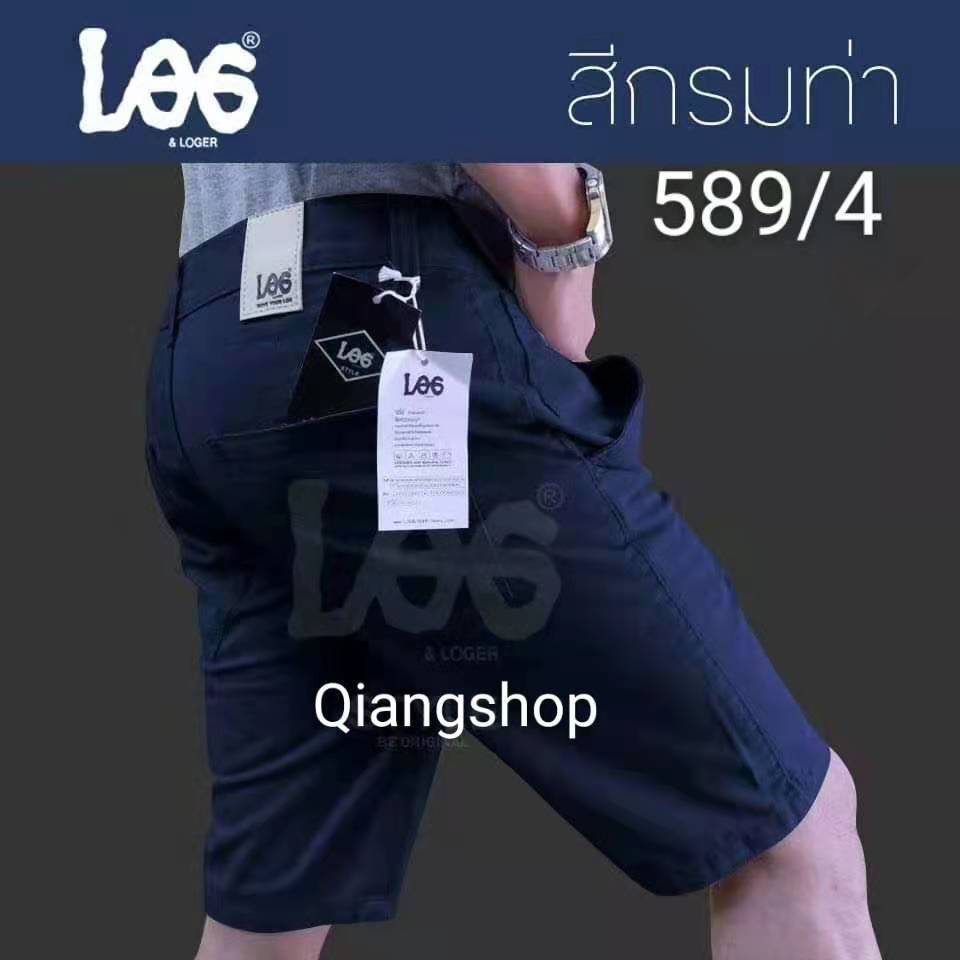 Qiang​shop.กางเกงสามส่วน ผ้านุ่มสีไม่ตก รุ่น589/6