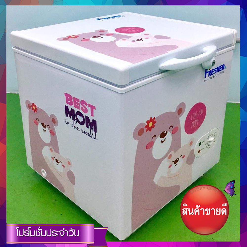 Fresher ตู้แช่แข็ง Model.FF-60X Fresher ตู้แช่แข็ง Model.FF-60X