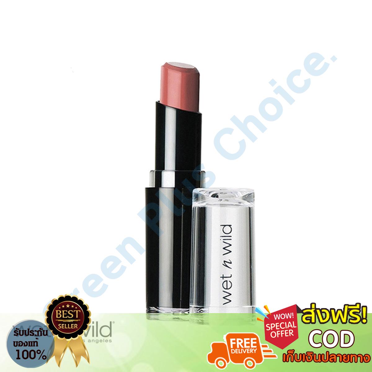 Wet n Wild MegaLast Lip Color E983 ลิปเมก้าลาส E983