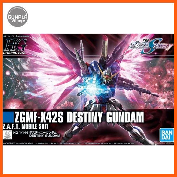 SALE Bandai HG Destiny Gundam (2019) 4573102576064 (Plastic Model) เกมและอุปกรณ์เสริม แผ่นและตลับเกม เพลย์สเตชั่น