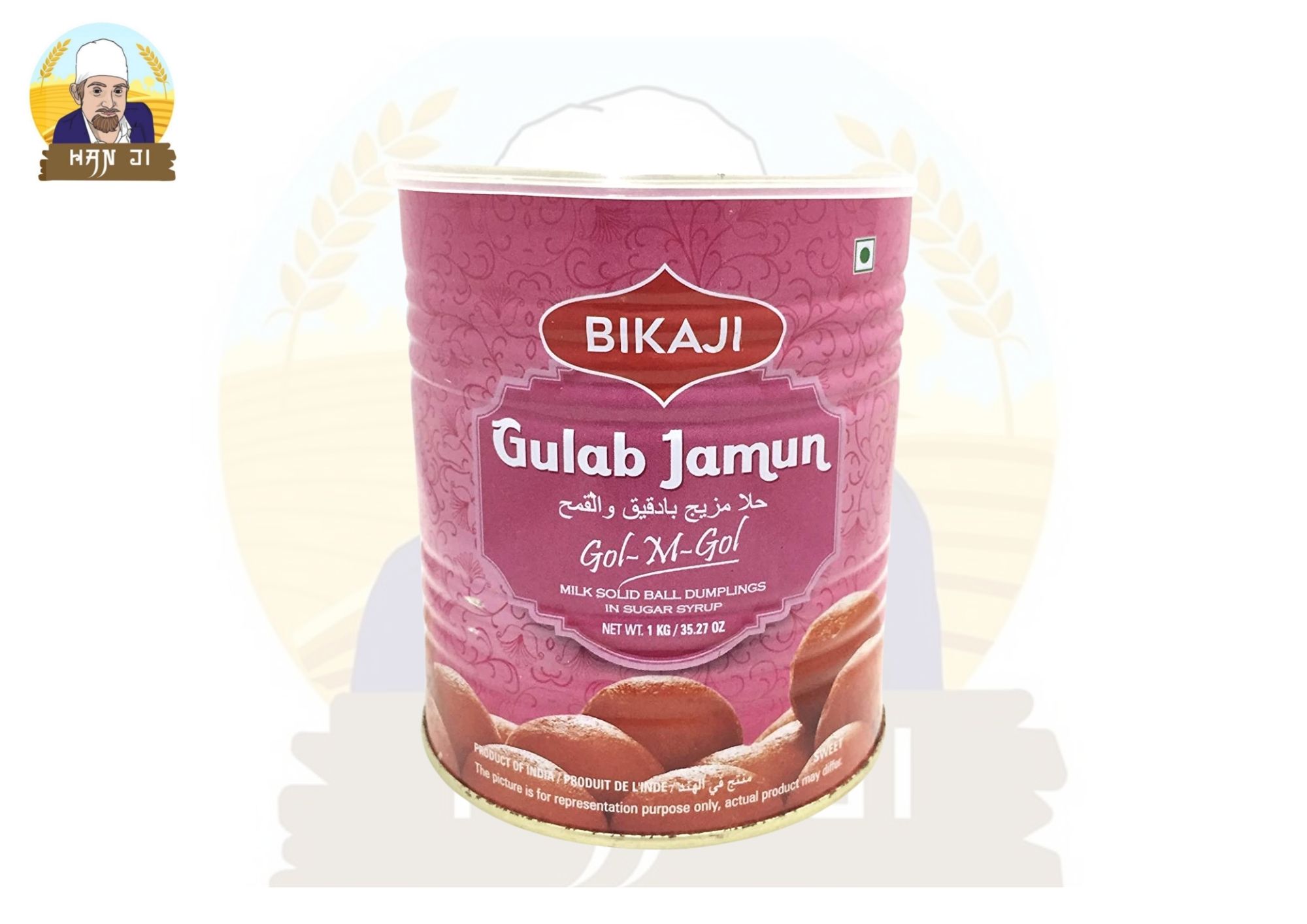 Bikaji ขนมกูลาบจามุน Gulab Jamun 1kg