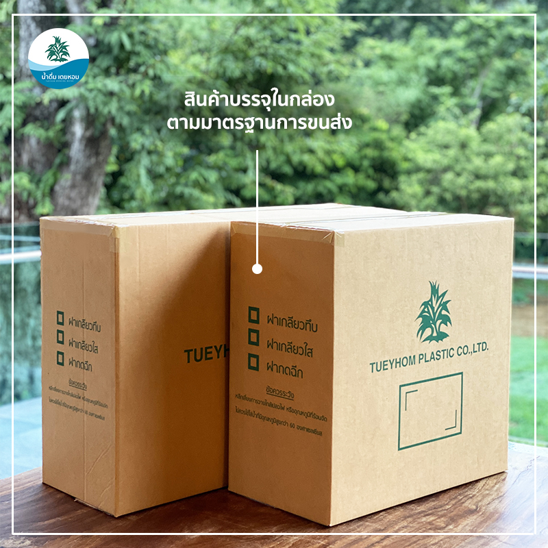 (เซ็ท 6 ถัง) ฝาเกลียวทึบ ขวด ถัง ถังน้ำดื่มPET ฝาเกลียวทึบ ขนาด 18.9