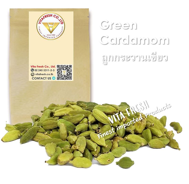Green Cardamom  ลูกกระวานเขียว 100Grams Premium 100% กระวานเขียว