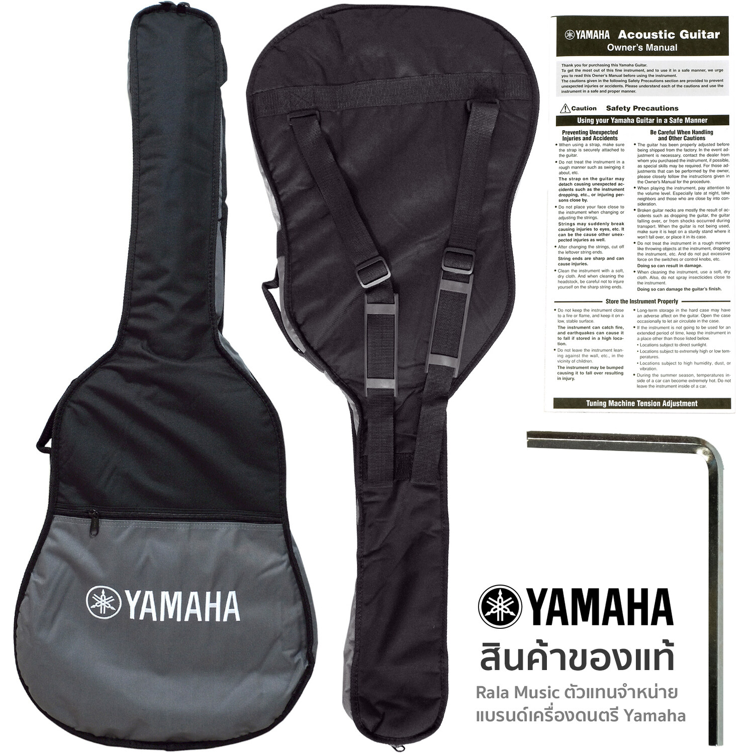 YAMAHA® F310 Acoustic Guitar กีตาร์โปร่ง 41 นิ้ว ไม้สปรูซ/เมอรันติ รุ่น F310 + แถมฟรีกระเป๋ากีตาร์ของแท้ Yamaha ** ขายดีที่สุด **