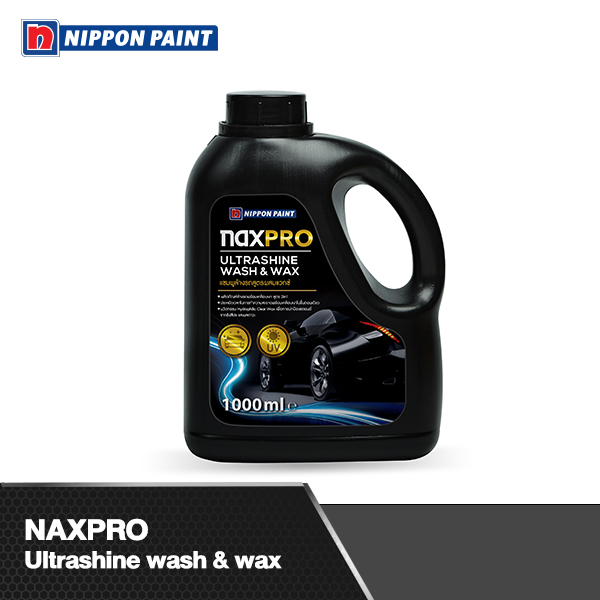 Naxpro Ultrashine wash & wax แนกซ์โปร แชมพูล้างรถสูตรผสมแวกซ์