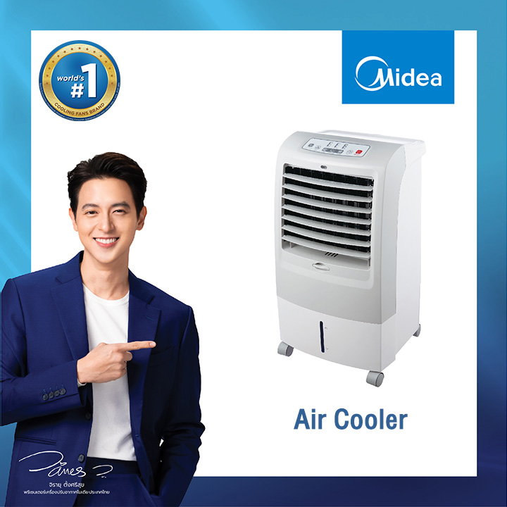 Midea Air Cooler ไมเดียพัดลมไอน้ำ พัดลมไอเย็น รีโมทคอนโทล ตั้งเวลาทำงานได้ 4ล้อ รุ่น AC200-A(Gray) (เทา)