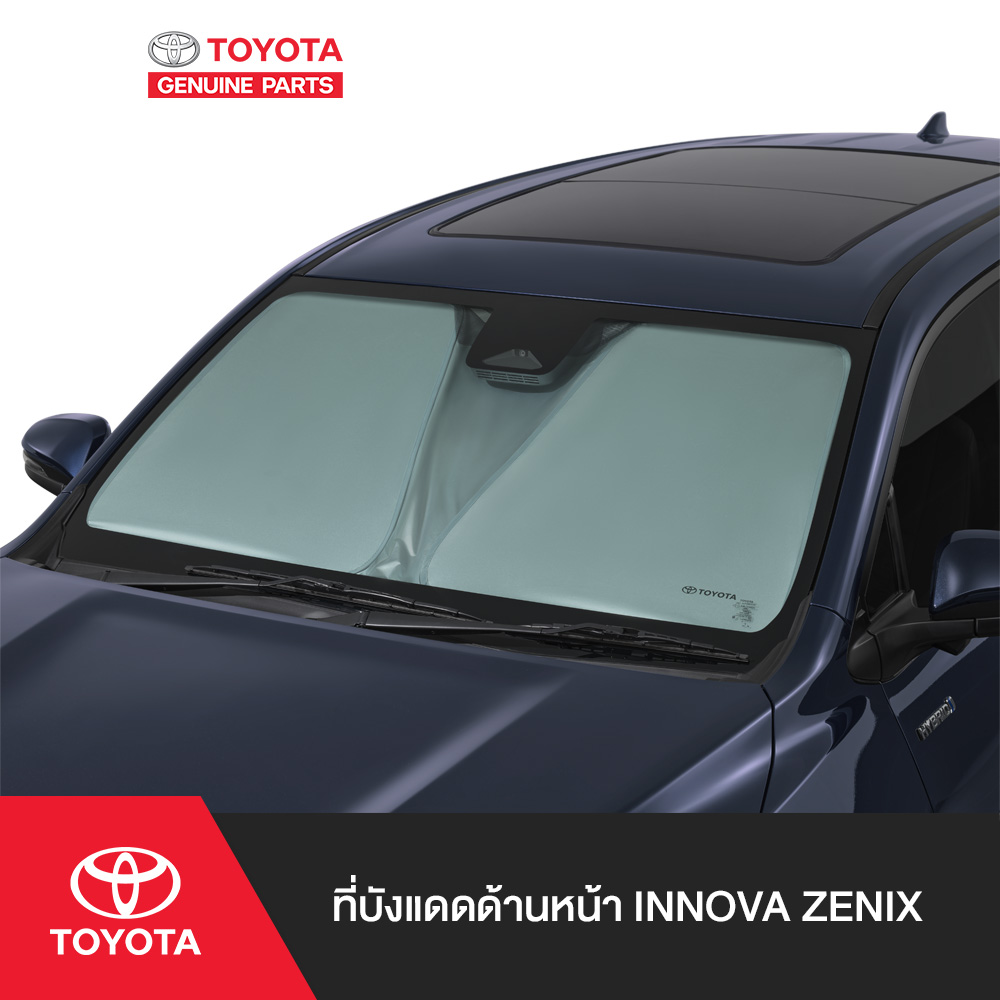 [Tấm chắn nắng trước của TOYOTA]