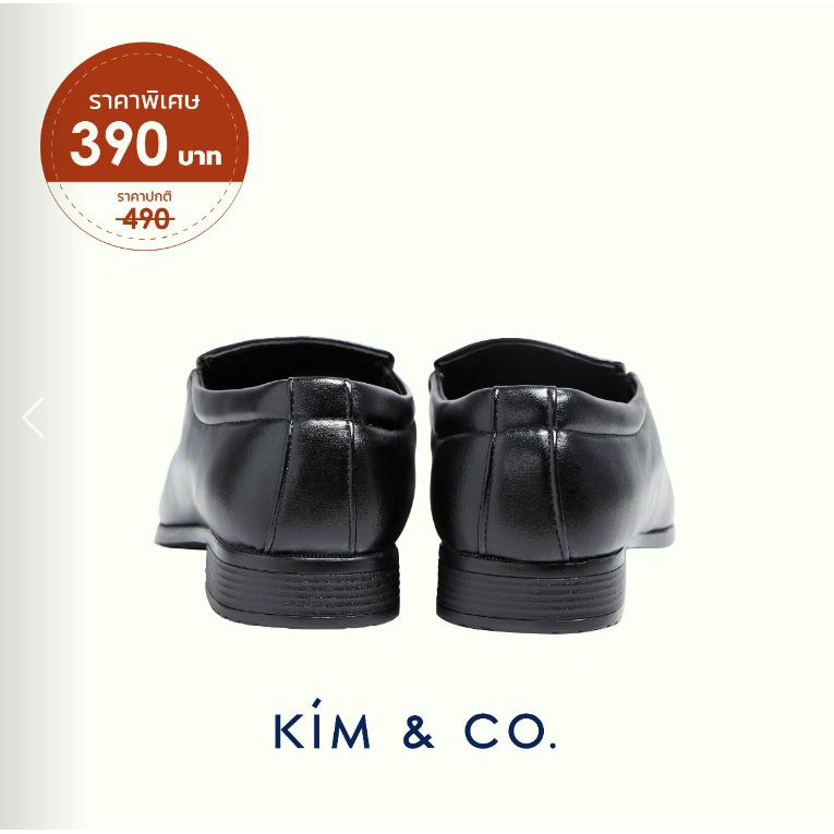 Kimandco รองเท้าผู้ชาย รองเท้าทางการ รุ่น K005 สีดำ
