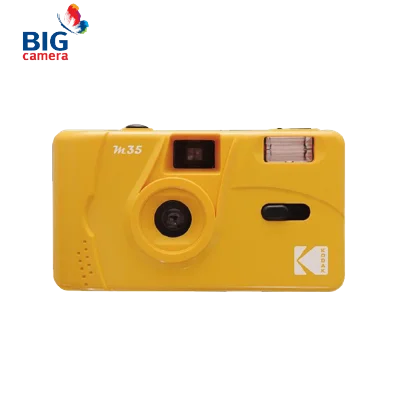Kodak Film Camera M35 - กล้องเปลี่ยนฟิล์มได้