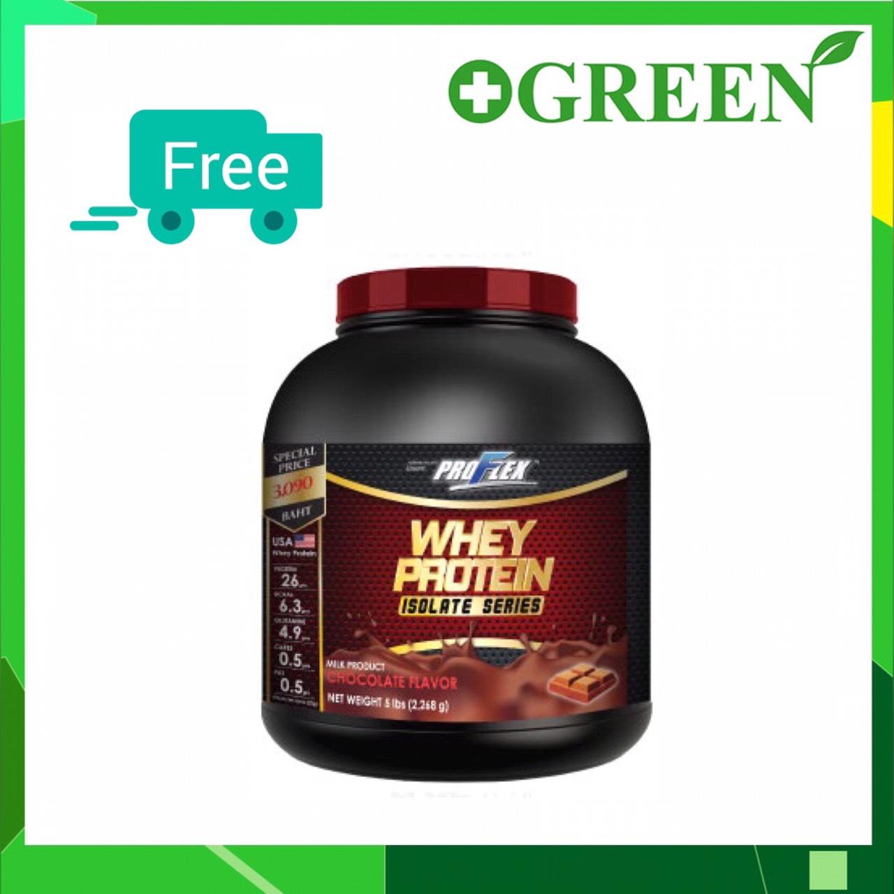 EXP 010521 Proflex Whey Protein Isolate Chocolate 5 lbs เวย์โปรตีน ไอโซเลท รสช็อคโกแลต ขนาด 5 ปอนด์