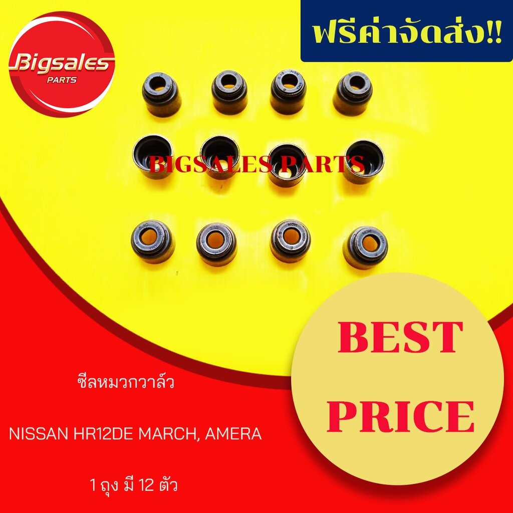 My Image 33