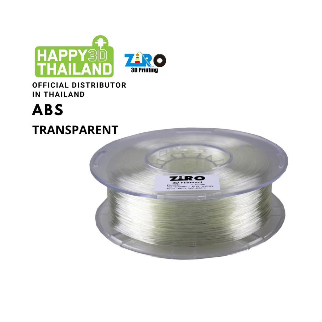 Ziro Filament เส้นพลาสติก ABS สีโปร่งใส Translucent 1.75mm, 1kg