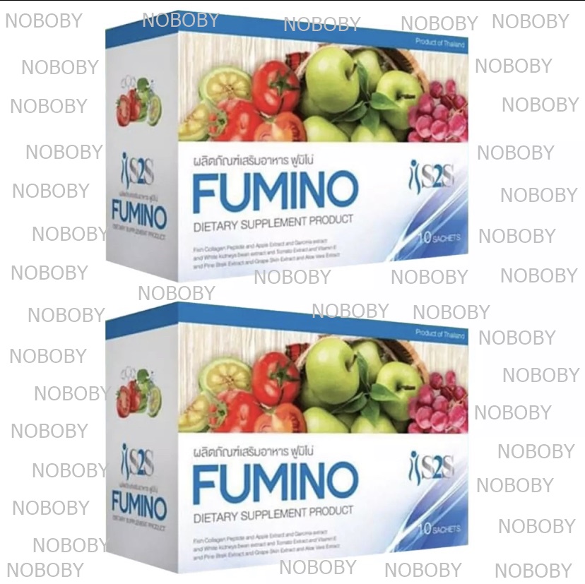 <2> FUMINO ฟูมิโน่ ดีท็อกซ์ ช่วยขับถ่าย ของแท้!!! <2>