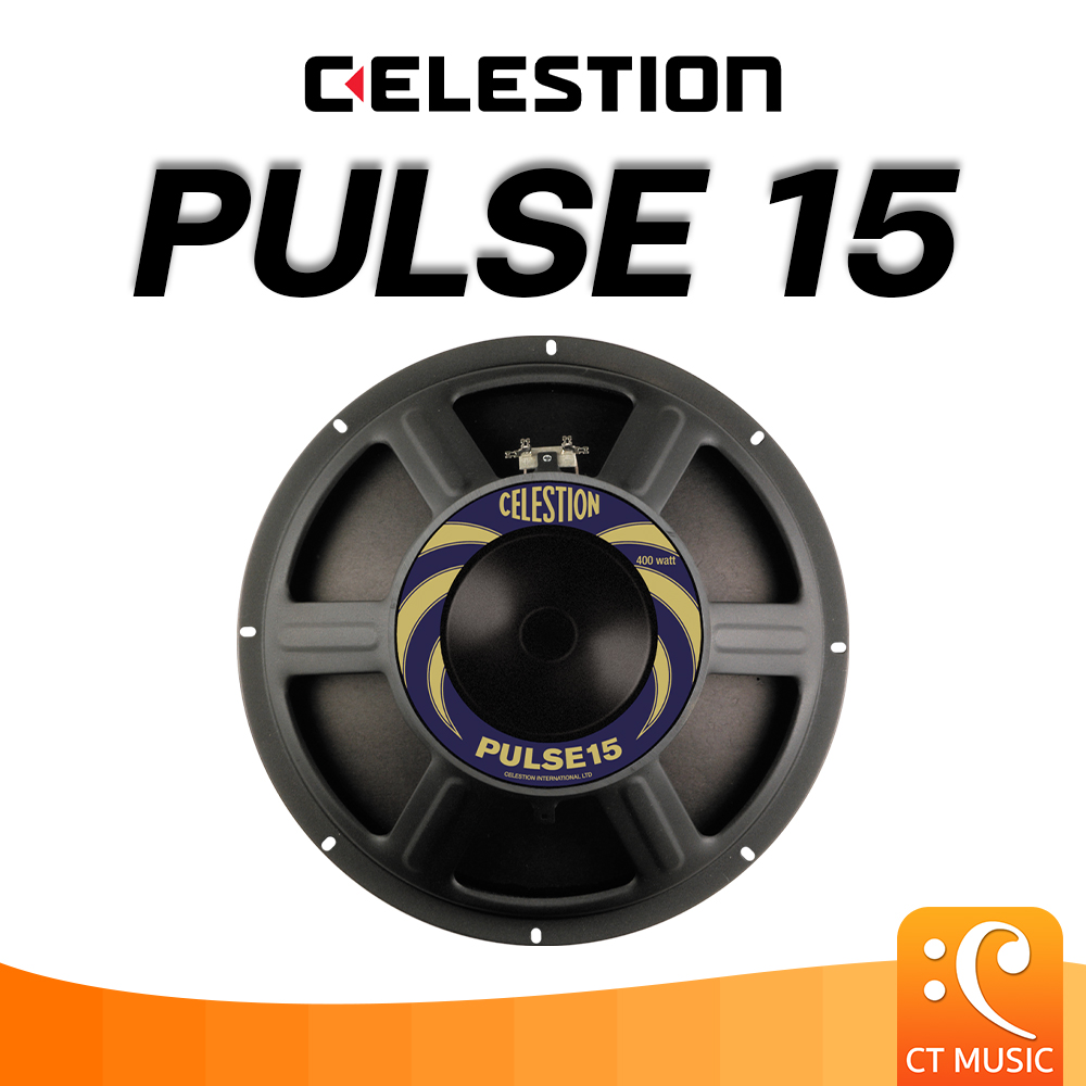 Celestion best sale pulse 15