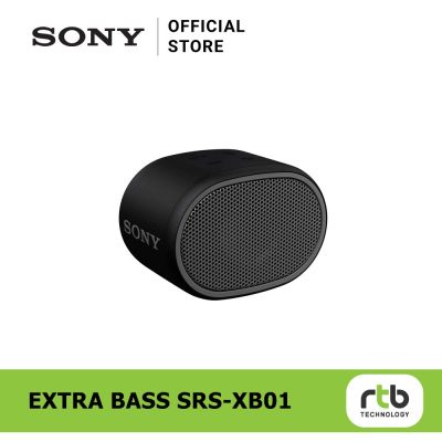 ดูภาพ สุดคุ้ม Sony ลำโพงแบบพกพา รุ่น XB01 Bluetooth Compact Portable Speaker - Black เพิ่มเติม สุดคุ้ม Sony ลำโพงแบบพกพา รุ่น XB01 Bluetooth Compact Portable Speaker - Black