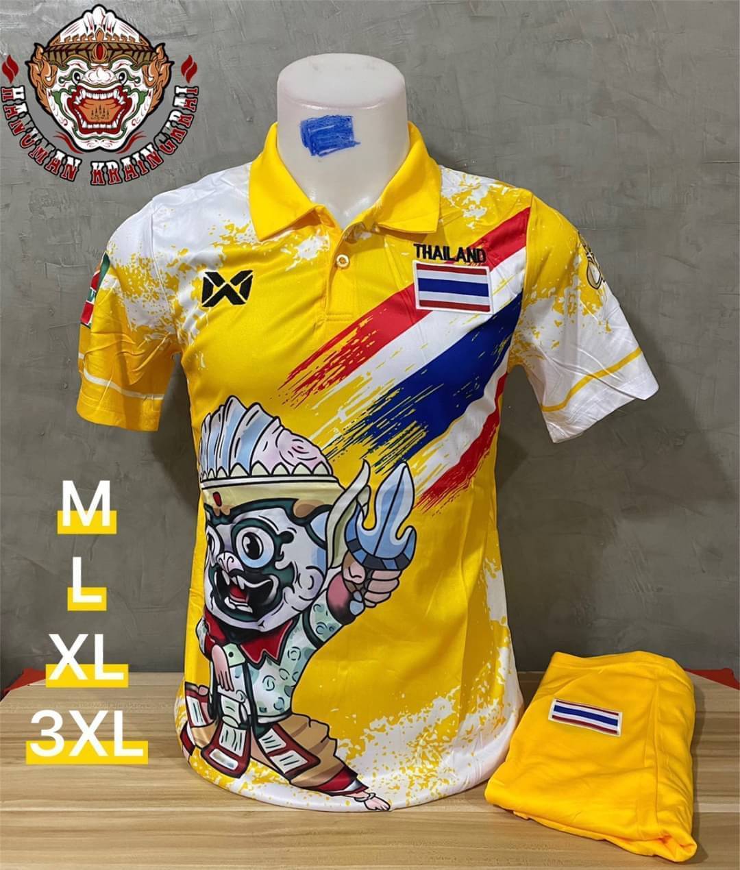 เสื้อกีฬา ชุดกีฬาผู้ชาย ทีมชาติไทย ลายกราฟฟิก 2021/2022 ถูกคุ้มสุดๆ (เสื้อ+กางเกง)