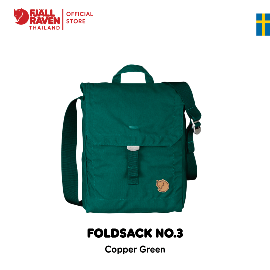 hardop kans hart Foldsack No.3 Copper Green/กระเป๋า cross-body bag  กระเป๋าสะพายข้างขนาดเล็กUnisex bag กระเป๋าสะพายข้างจากสวีเดนFjallraven |  Lazada.co.th