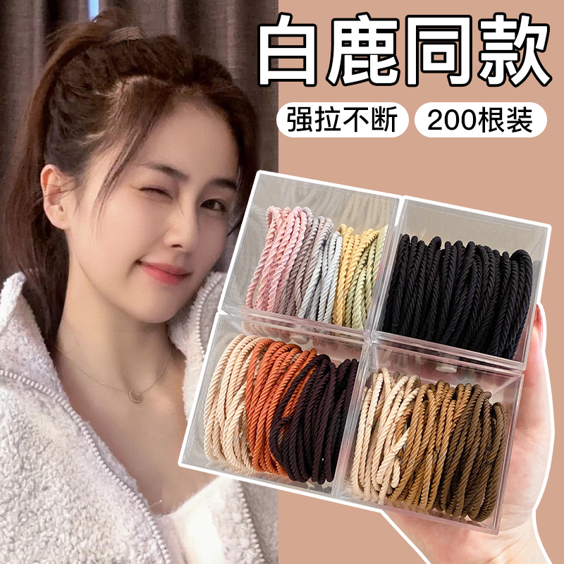 Dây buộc tóc zever đơn giản đàn hồi cao bền-intl