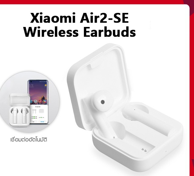 โปรโมชัน (เหลือ 695 code UZ2TQ2EH) Xiaomi mi true wireless earphones 2 basic Air2 SE หูฟังไร้สายบลูทูธ หูฟังเกมมิ่ง หูฟังครอบหู ราคาถูก หูฟัง หูฟังสอดหู