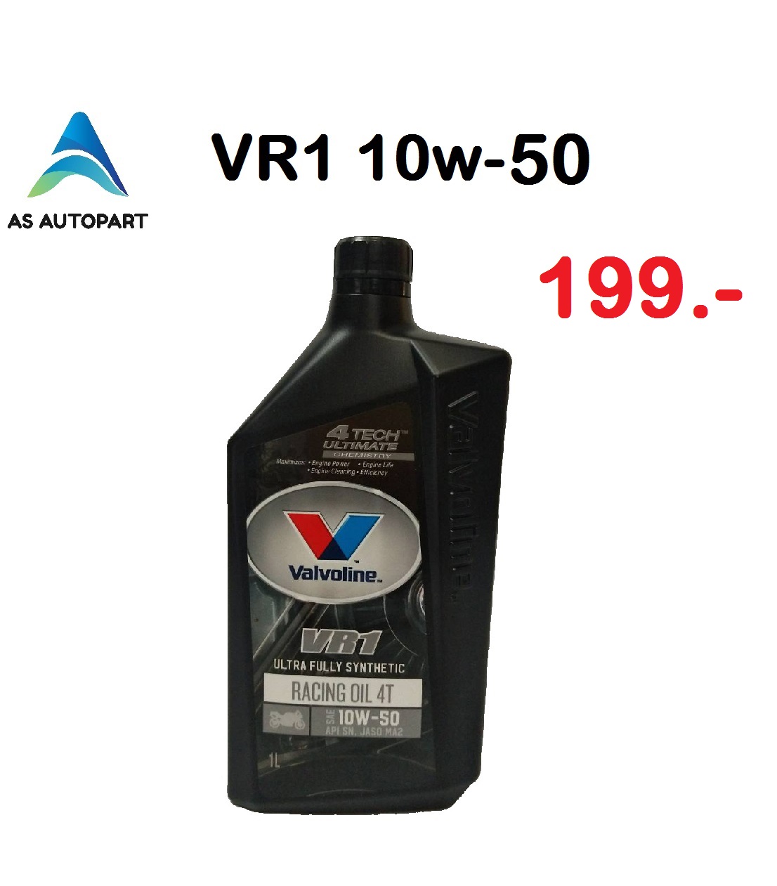 น้ำมันเครื่องมอเตอร์ไซค์ สังเคราะห์แท้ 100% 4T 10W-50 Valvoline VR1 RACING OIL 1 ลิตร