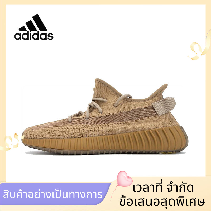 adidas gazelle silver green womens Yeezy 350 V2 Zebra (CP9654) – Prime