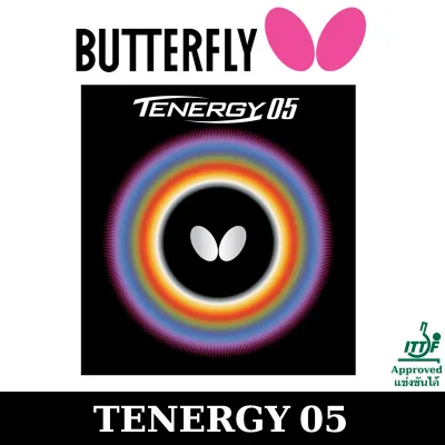 ยางปิงปอง BUTTERFLY รุ่น TENERGY 05