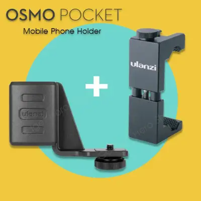 Ulanzi OP-1 Holder สำหรับ DJI Osmo Pocket