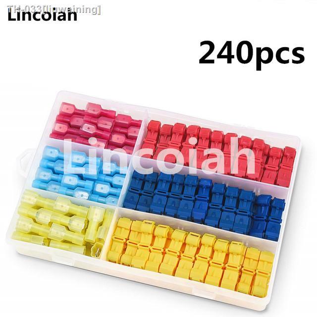 Metra Combo Pack: 100 T-Tap & Male Quick Disconnect Wire Connectors - 16-14 AWG 1 thumbnail image