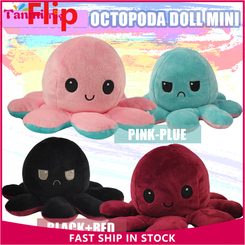 พร้อมส่ง Tanmi Toy【GiftsสำหรับAngel】Octopusตุ๊กตาด้านพลิกสองด้านปลาหมึกยักษ์ตุ๊กตาของเล่นMarineตุ๊กตาเสมือนม Bipolar Tee