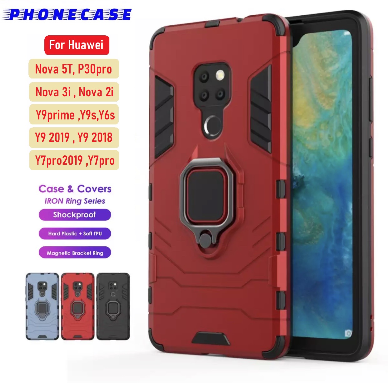 ❌รับประกันสินค้า❌ Case Huawei Nova 5T Y9s Y9prime Y9 2019 Y7pro 2019 Nova3i Mate20X เคสหัวหว่ย เคสไฮบริด แหวนตั้งได้ เคสหุ่นยนต์  เคส Huawei เคสโทรศัพท์ เคสมือถือ สี สีแดง สี สีแดงรูปแบบรุ่นที่ีรองรับ Huawei Nova 5T