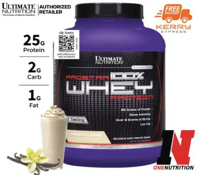 Ultimate Nutrition ProStar Whey Protein 5.28lbs - Vanilla Creme