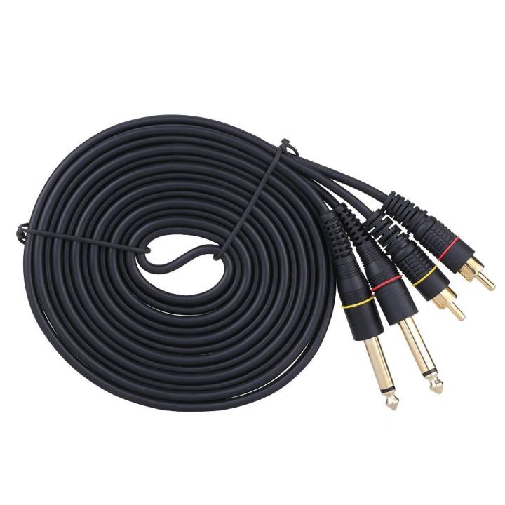 รีวิว 10ft Dual RCA Male Jack to Dual 6.35mm 1/4″ TRS Male Plug Stereo