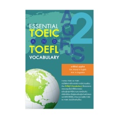 ESSENTIAL TOEIC AND TOEFL VOCABULARY 2