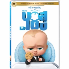 Media Play Boss Baby, The/เดอะ บอส เบบี้ (DVD-vanilla)