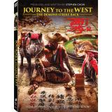 Media Play Journey to the West: The Demons Strike Back/ไซอิ๋ว 2017 คนเล็กอิทธิฤทธิ์ใหญ่ (DVD)