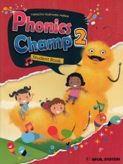 Phonics Champ 2 - Student Book (Orange)