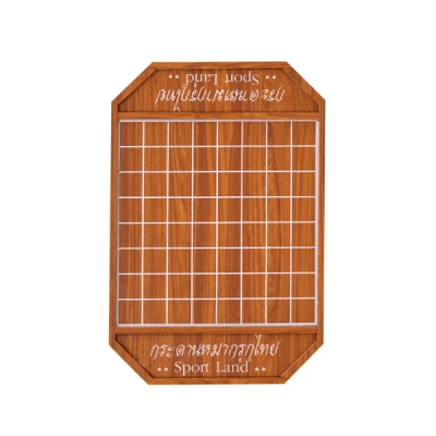SPORTLAND Thai Chess Wood Board (TL) กระดาน หมากรุก ไม้หนาใหญ่