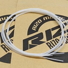  RIZO สายอุคูเลเล่ String white nylon strings Since 1987 รุ่น RU-24