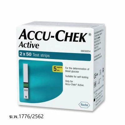 แผ่นตรวจวัดระดับน้ำตาลในเลือด Accu-Chek Active/ Test Strip 100 ชิ้น