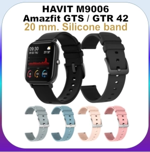 ภาพหน้าปกสินค้าสายนาฬิกา Havit M9006 / M93 / Amazfit GTS / GTS 2 / Bip / Galaxy watch 3 41 / active 2 / U Pro / GTR 42mm / P8 20 mm. band ที่เกี่ยวข้อง