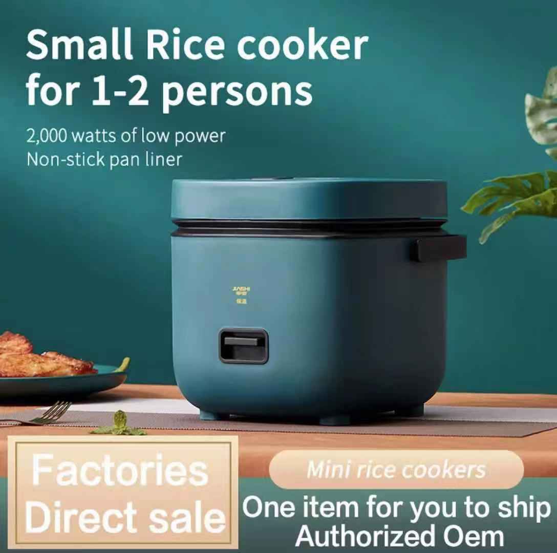 หม้อหุงข้าวไฟฟ้า หม้อหุงข้าว 1.2 ลิตร + ซึ้งนึ่ง Smart Mini Rice Cooker